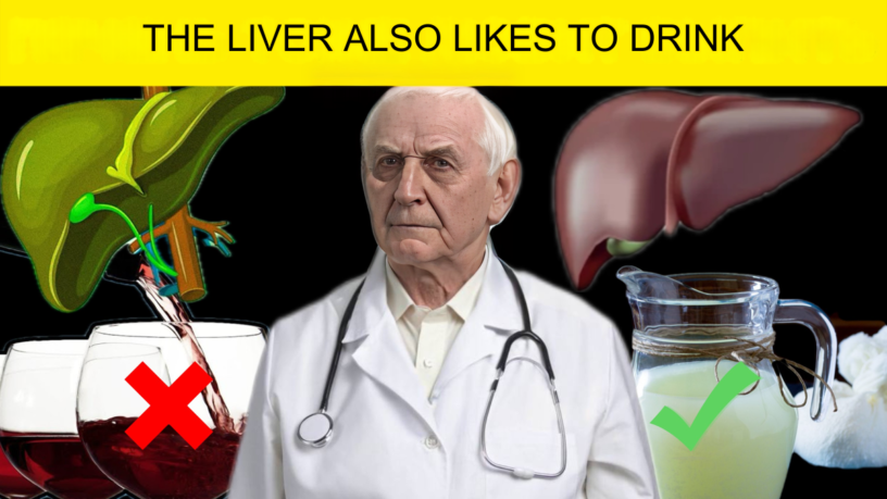 Does the liver also like to drink